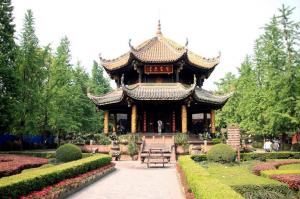 Qingyanggong Palace